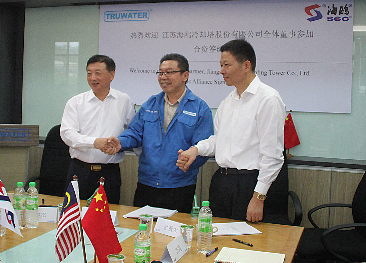 seagull-successfully-acquired-truwater-cooling-tower