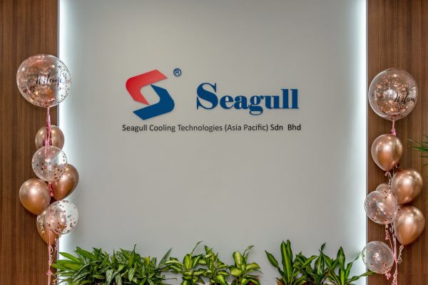seagull-office-expansion-ceremony