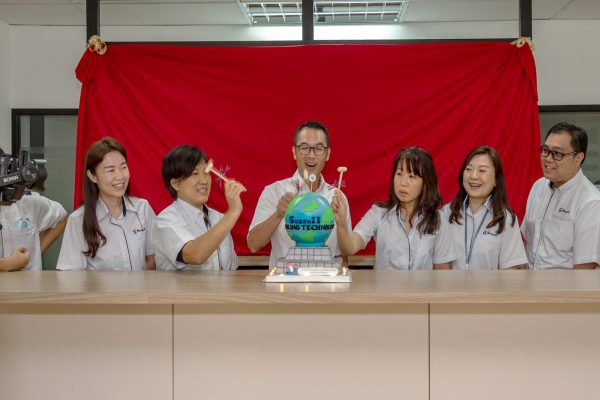 seagull-office-expansion-ceremony-2020