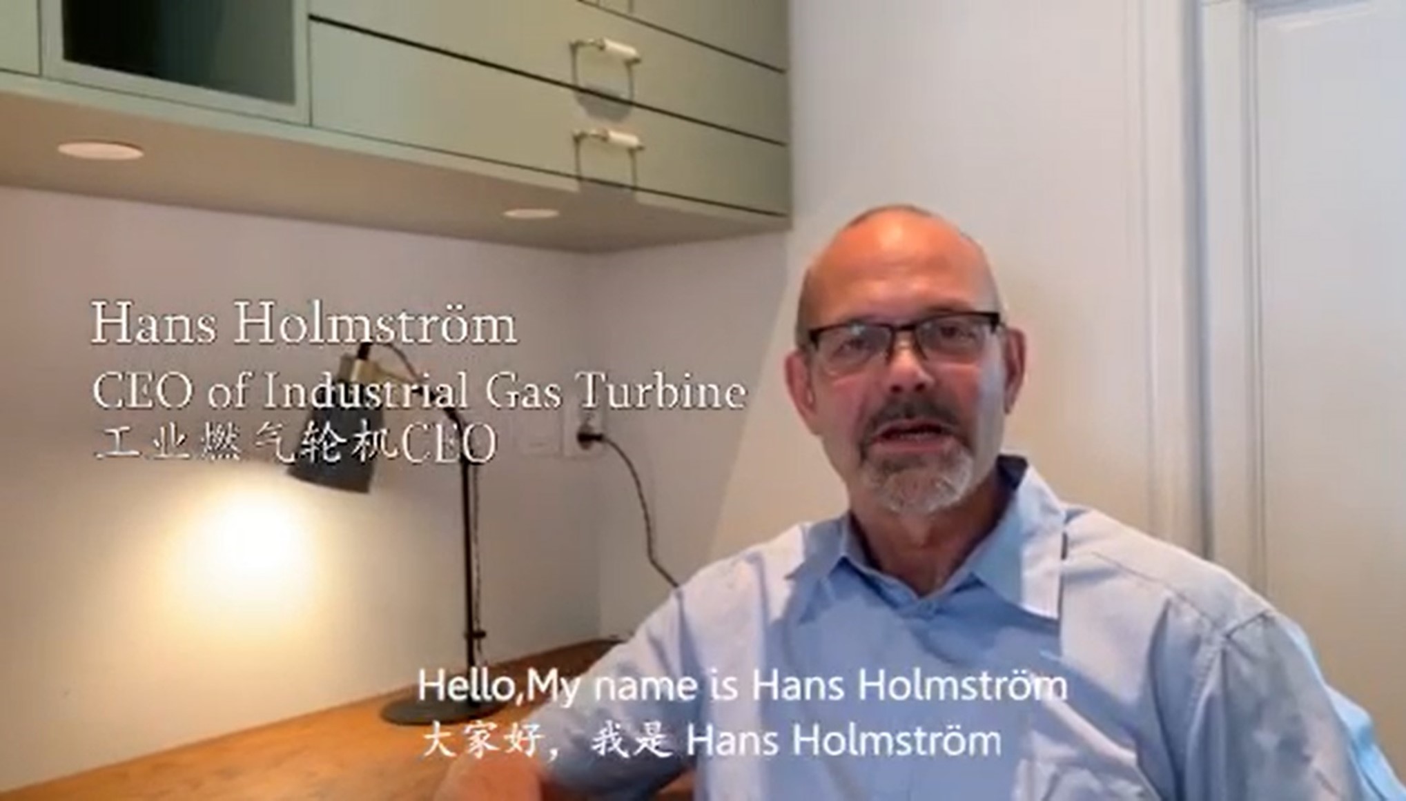 business-collaboration-sgt-700-gas-turbine-with-siemens-energy