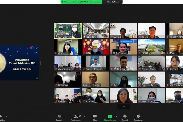 seagull-mid-autumn-virtual-celebration-2021