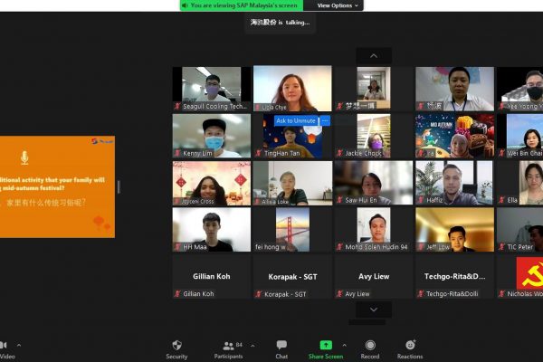 seagull-mid-autumn-virtual-celebration-2021