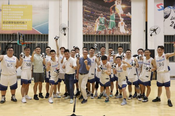 seagull group basketball tournament 2023