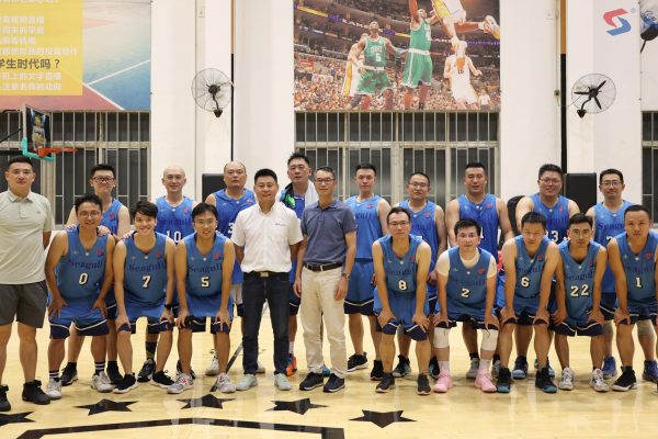 seagull group basketball tournament 2023