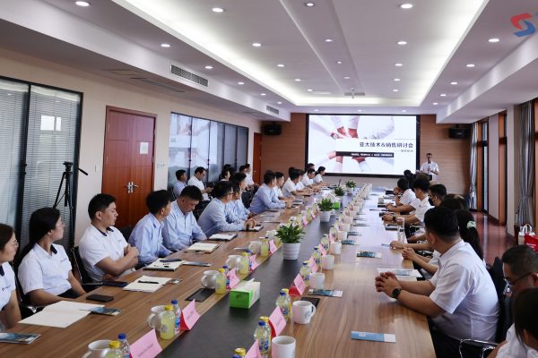 seagull technical and sales conference 2023
